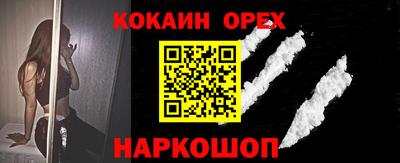 скорость mdpv Краснодар