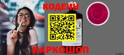 каннабис Краснознаменск