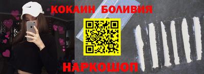 каннабис Краснознаменск