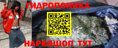скорость mdpv Краснодар
