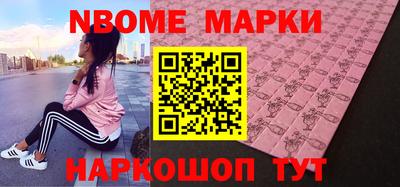 каннабис Краснознаменск
