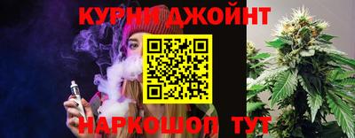 спиды Краснокаменск