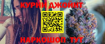 скорость mdpv Краснодар