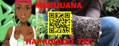 скорость mdpv Краснодар
