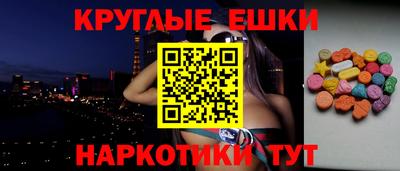 скорость mdpv Краснодар