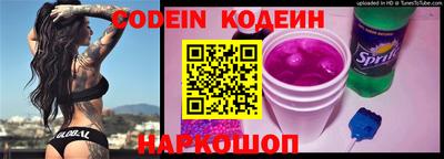 скорость mdpv Краснодар