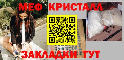 скорость mdpv Краснодар